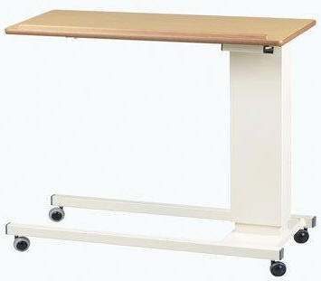 Easi-Riser Bed Table - Bed Tables For Disabled Use UK